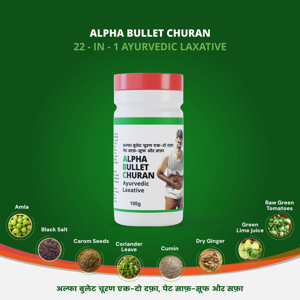 Alpha Bullet Churan Ingredients