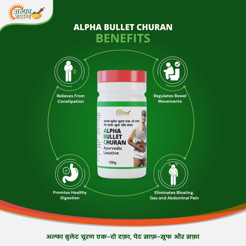 Alpha Bullet Churan Benefits