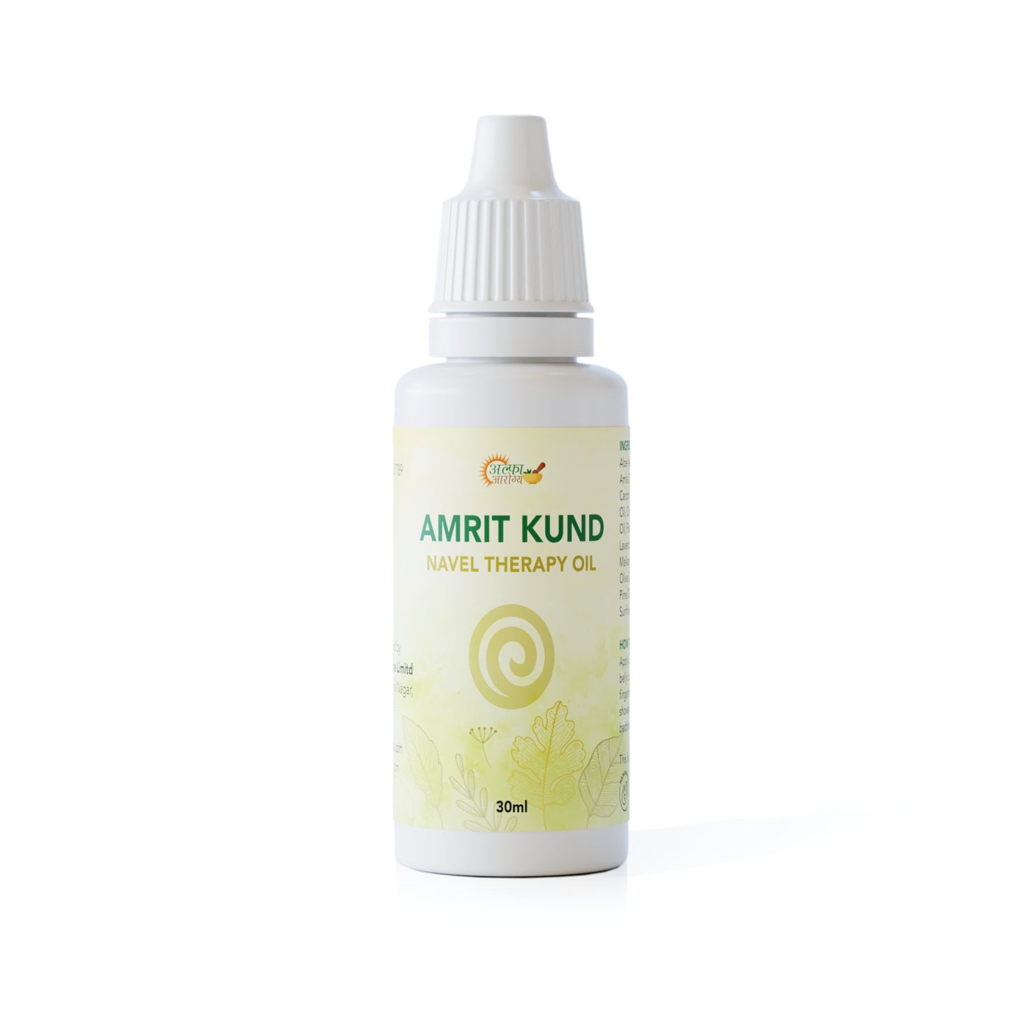 Amrit Kund Navel Therapy Oil