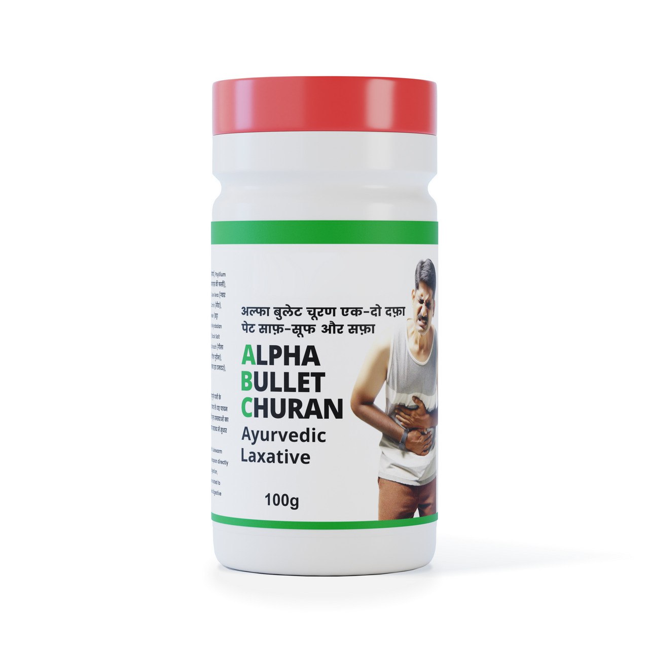 Alpha Bullet Churan